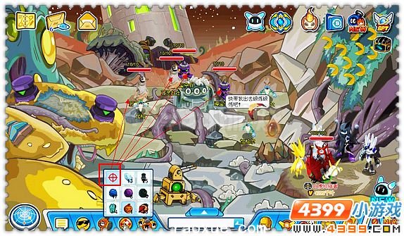 ������ս�����˱�������