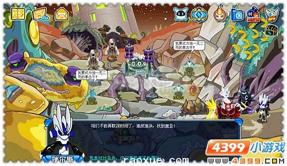 ������ս�����˱�������