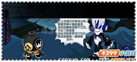 ������ս�����˱�������