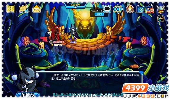 ������ս�����˱�������