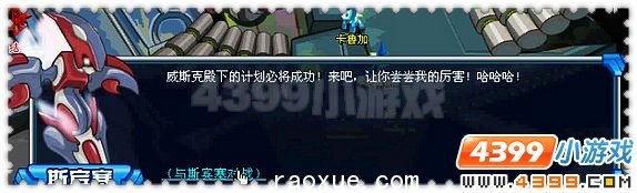 ������ս�����˱�������