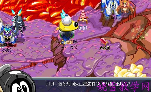 塞西利亚星的阴谋 raoxue.com