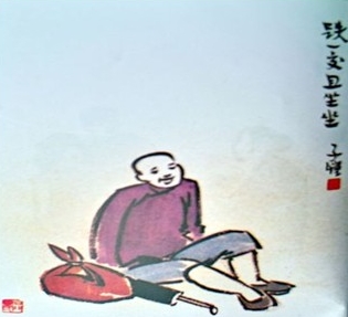 ��һ�ӣ�������